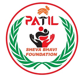 Patil Sheva Bhavi Foundation