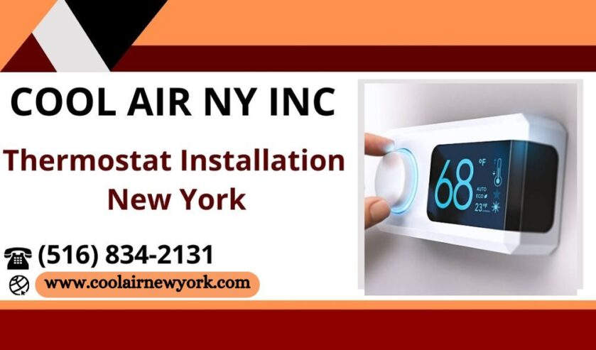 COOL AIR NY INC