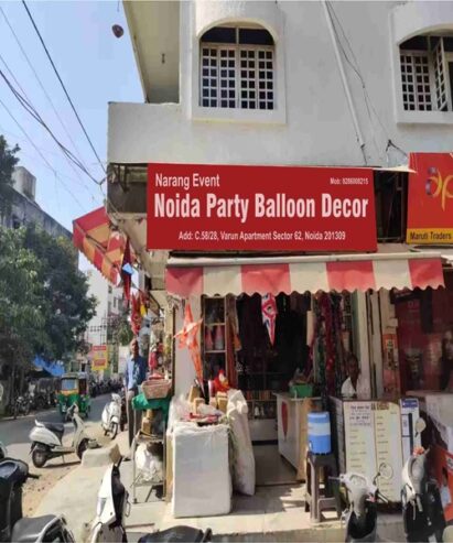 Narang Event – Noida Party Balloon Decor