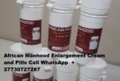 Get Your size within 2 to 3 weeks, Penis Enlargement