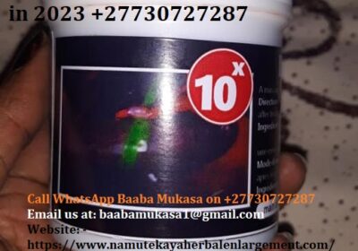 How-fast-it-takes-to-get-the-results-in-2023-27730727287-1