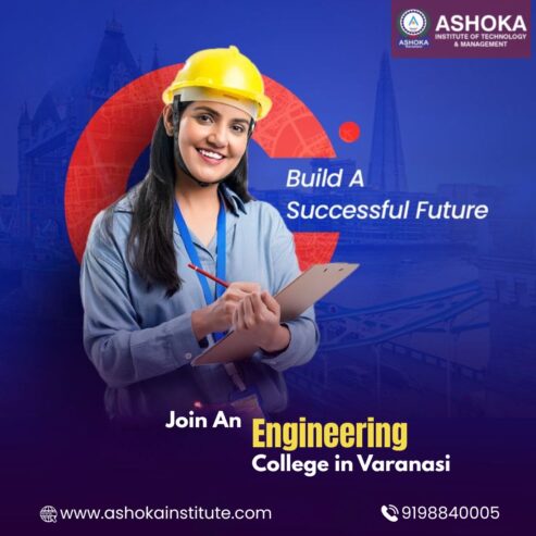 Join an Engineering College in Varanasi