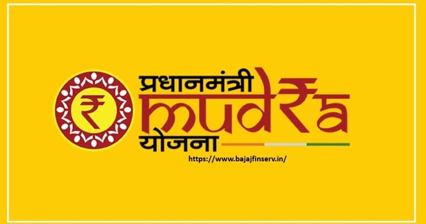 Mudra Loan By Bajaj Finserv in India
