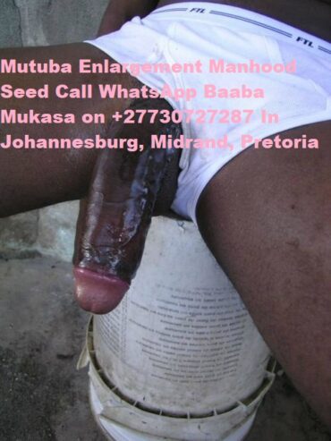 Bazouka and Mulondo Ejaculation (+27-730-727-287)