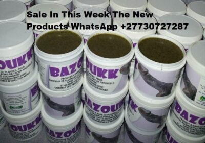 bazouka-mukasa-27730727287
