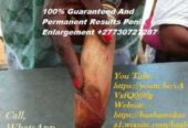 Penis Enlargement Alternatives +27730727287 whats app
