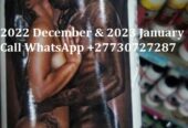 Are Penis Enlargement Pills Safe? +27730727287