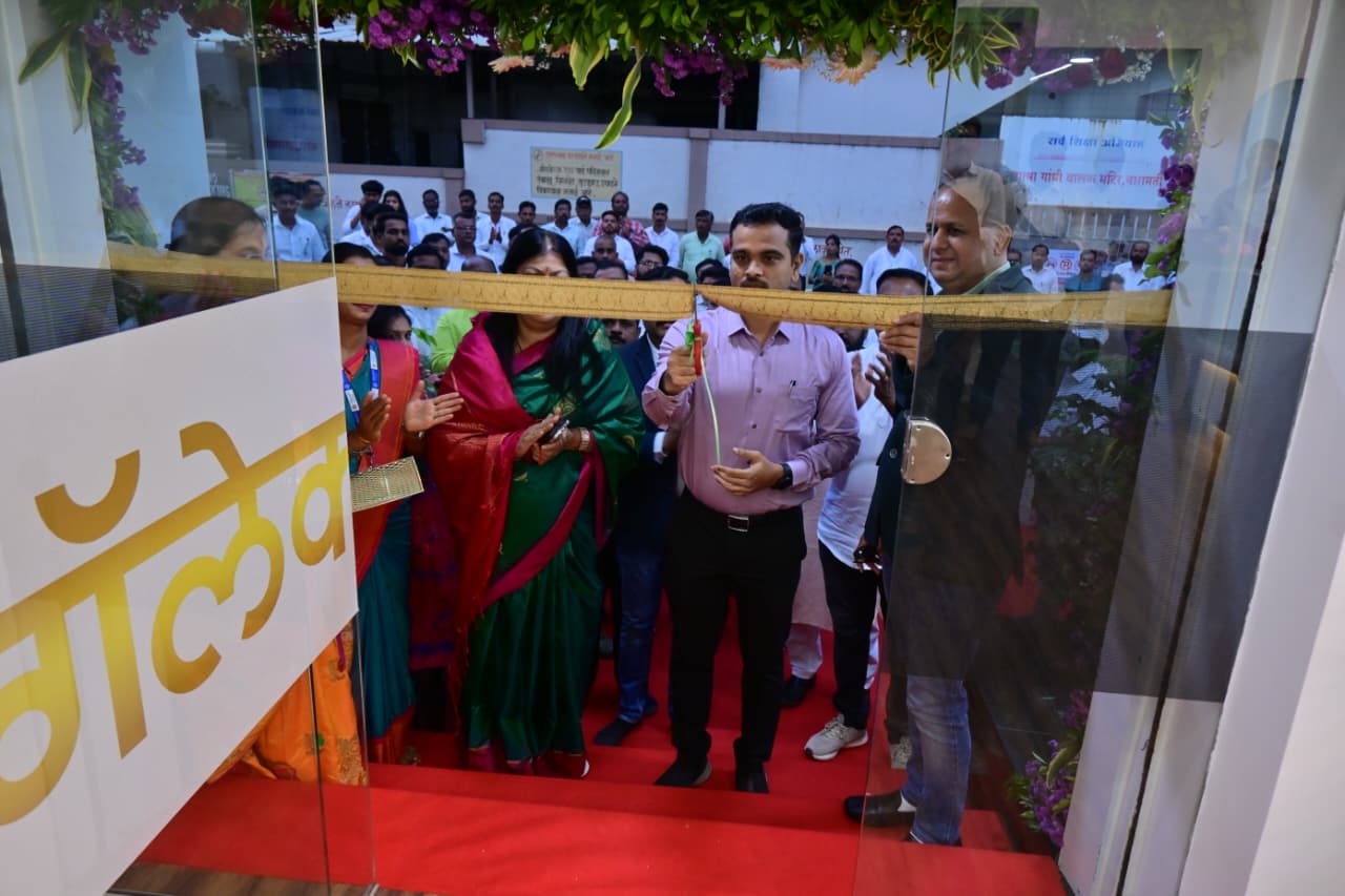 Galaxy Co-operative Credit Society Ltd.