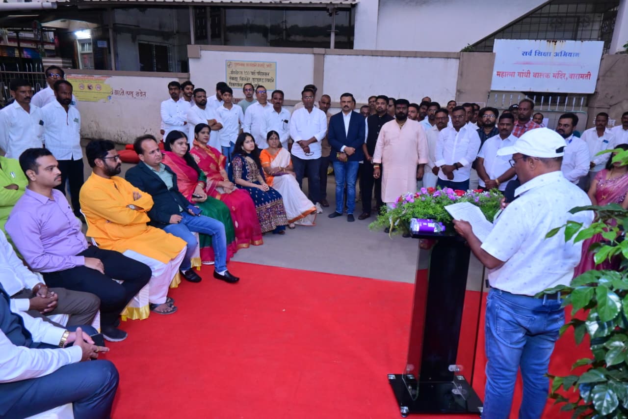 Galaxy Co-operative Credit Society Ltd.