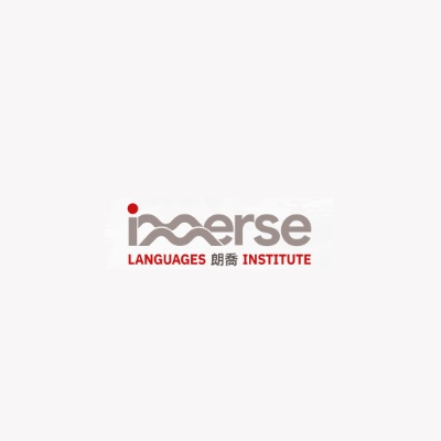 IMMERSE LANGUAGES INSTITUTE