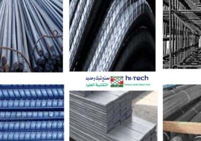 Steel-Bar-Bending-Services-in-Saudi-Arabia