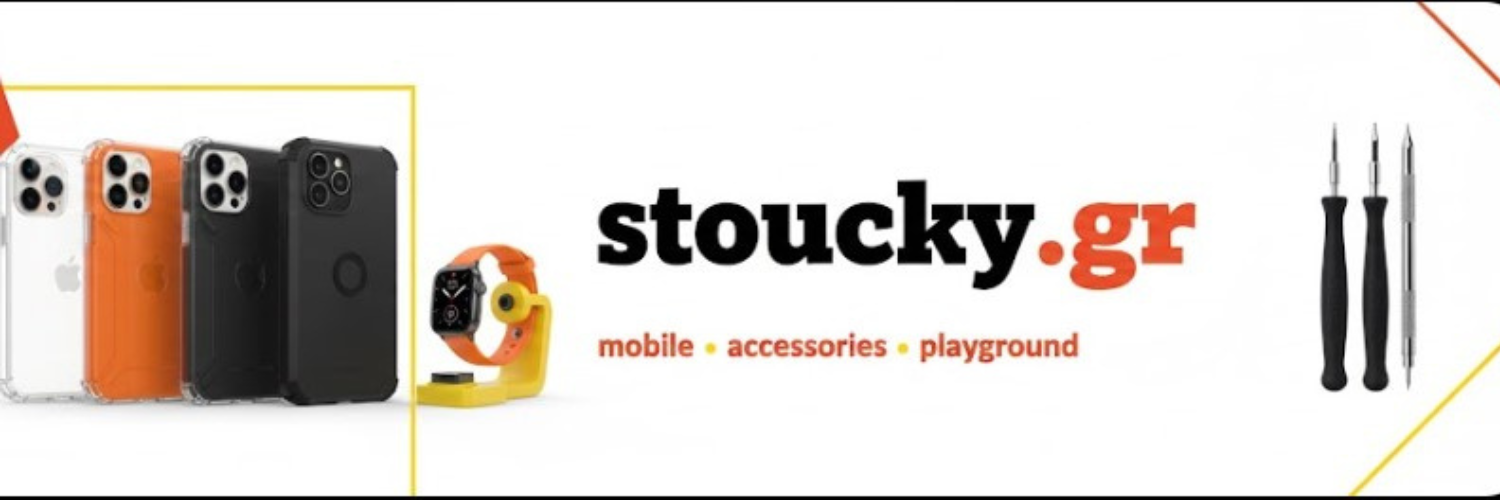 Stoucky