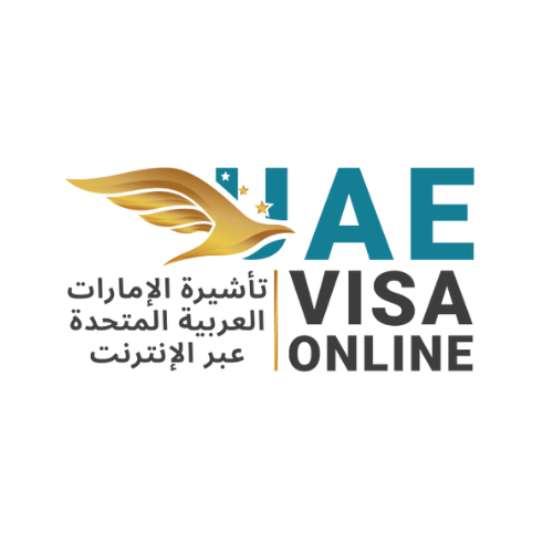 Apply E Visa Application Form for UAE Fast Simple Secu