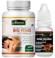 men’s clinic Enlargement herbal products