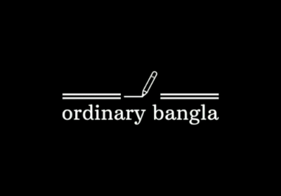ordinary-bangla