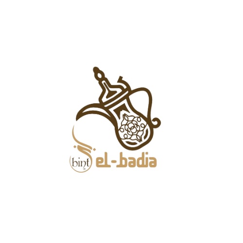 Bint Al badia