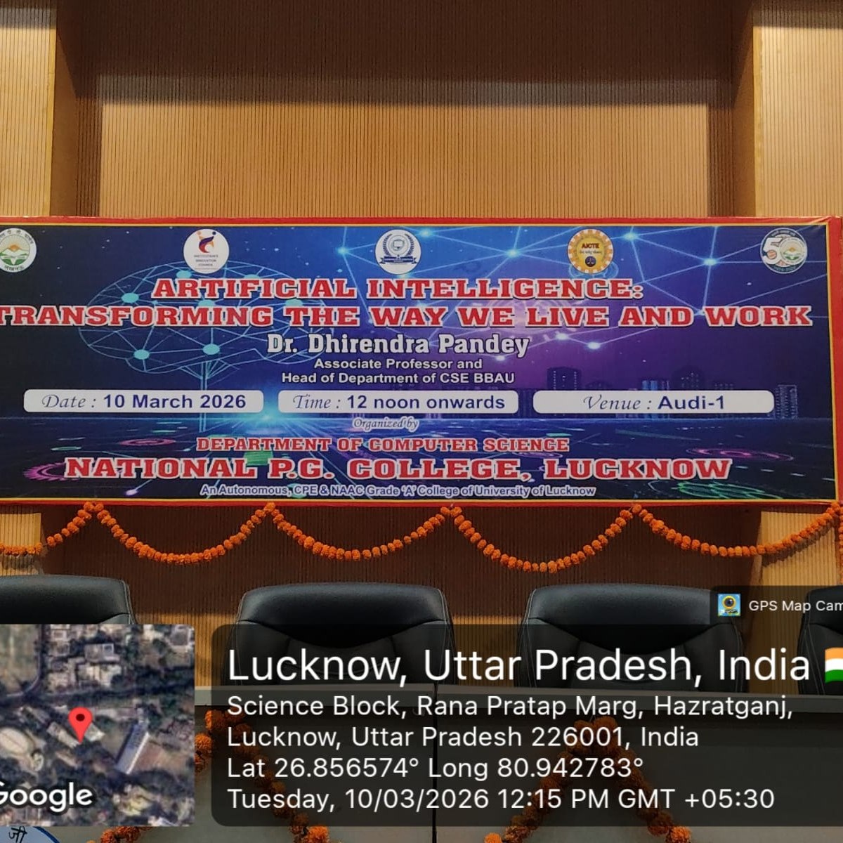 UG Admission Test 2026 Lucknow Colleges