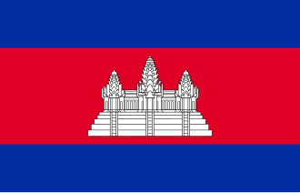 Flag_of_Cambodia.svg